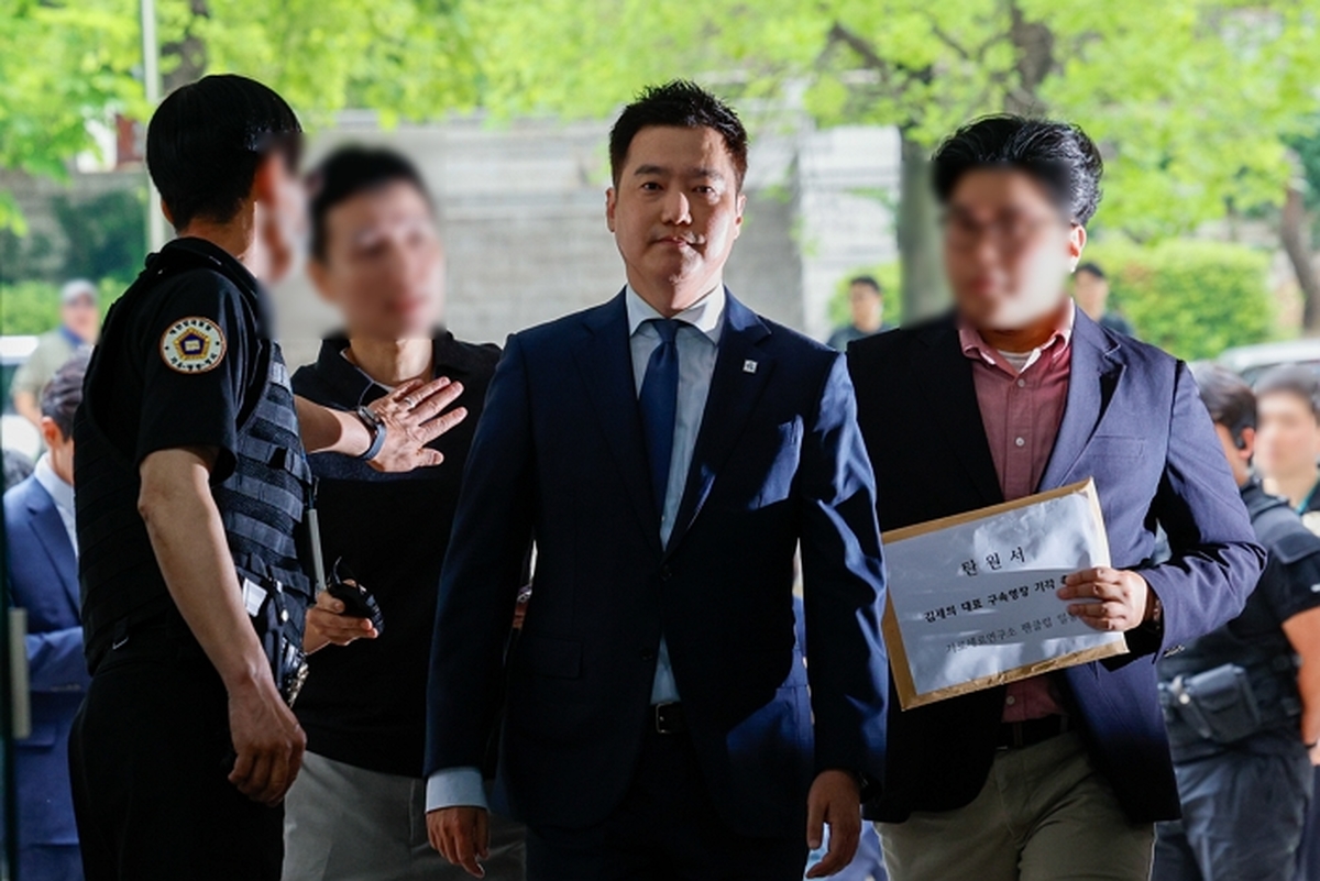 origin_김세의김수현명예훼손혐의영장심사출석.jpg