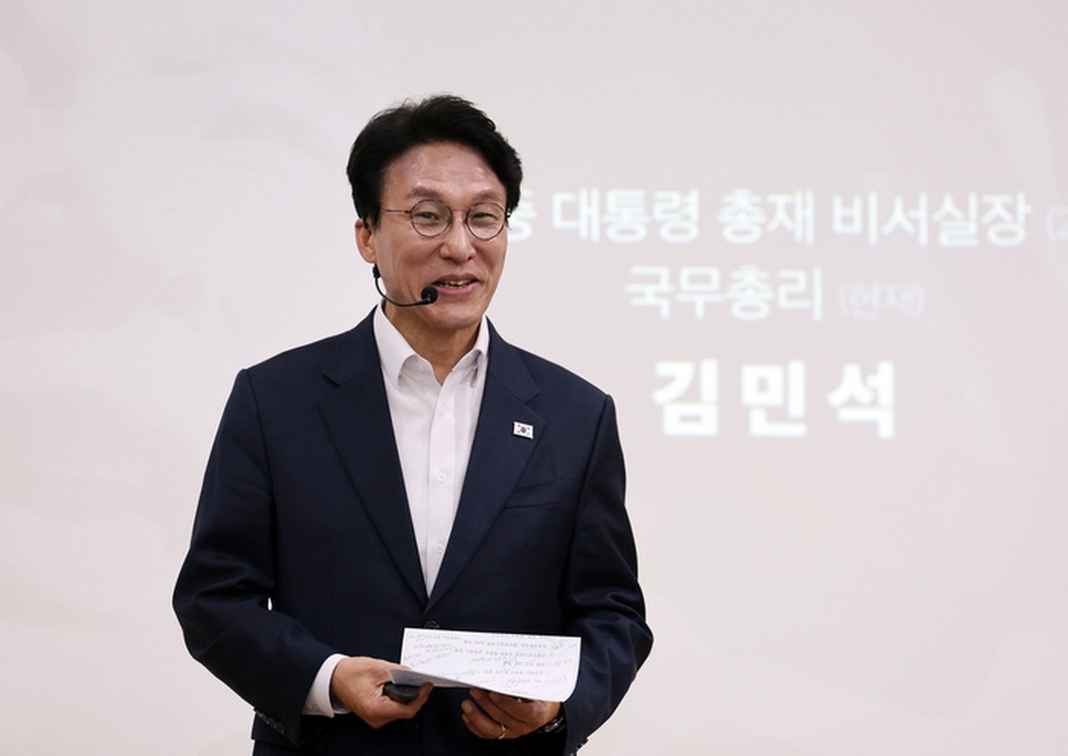 origin_광주방문해특강하는김민석국무총리.jpg