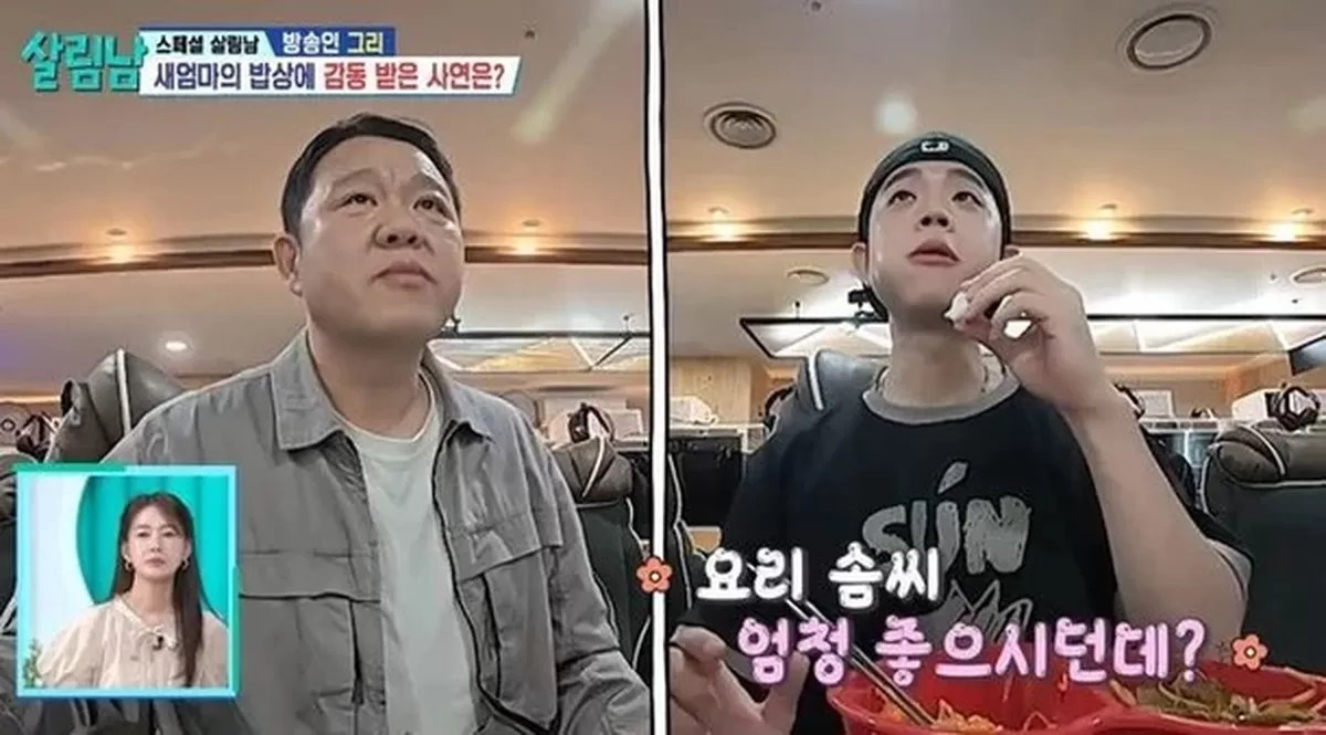 기사 이미지