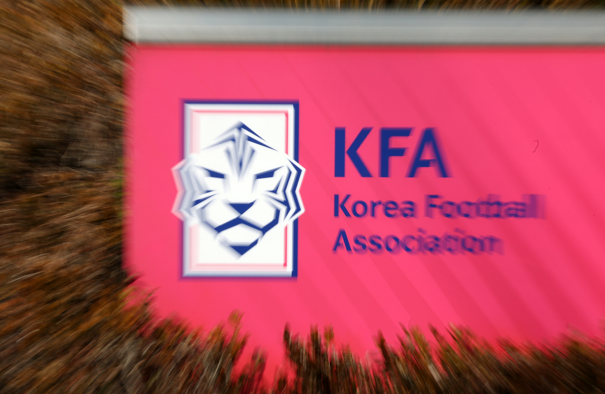 origin_혼돈의KFA.jpg