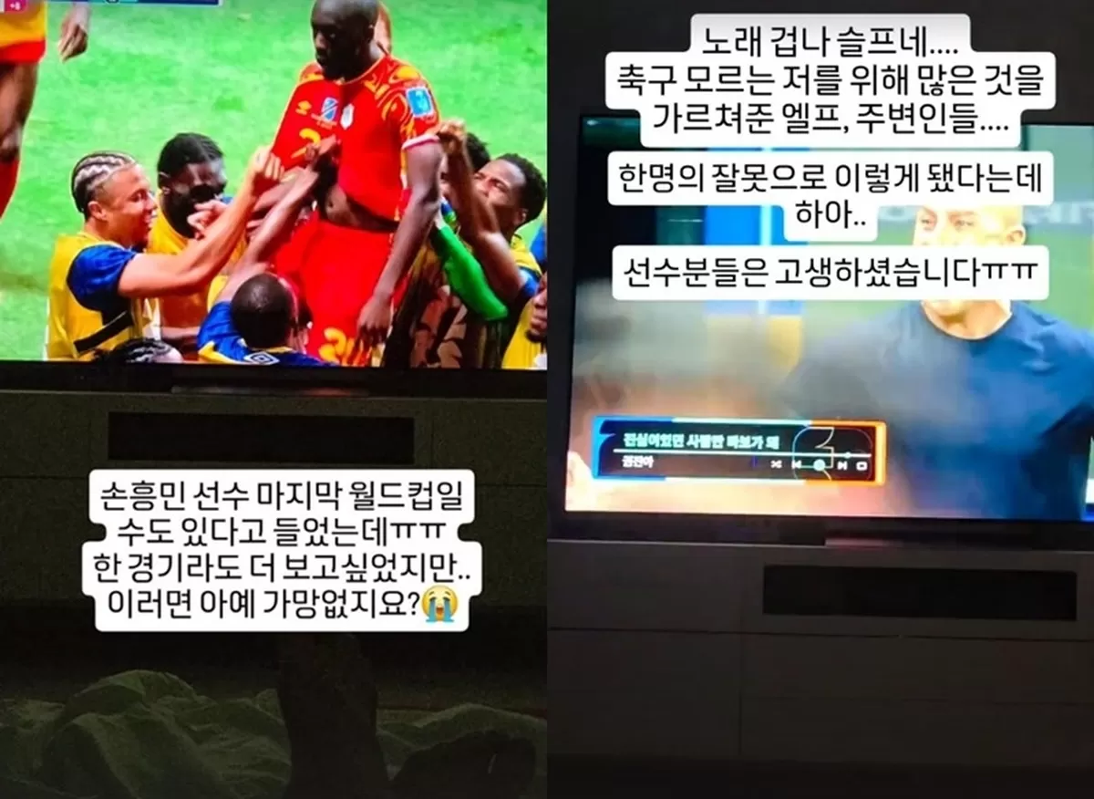 김희철 인스타그램