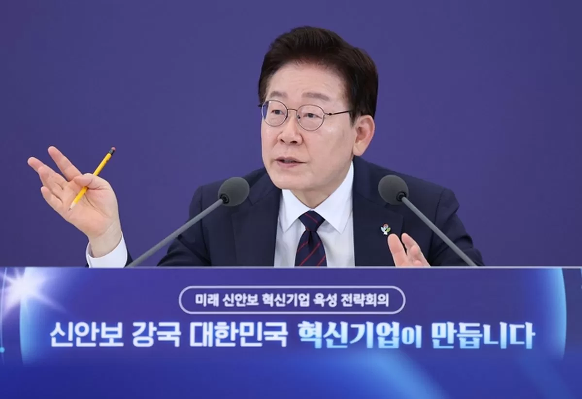 인사이트
