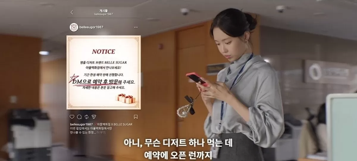 사진제공 | SBS