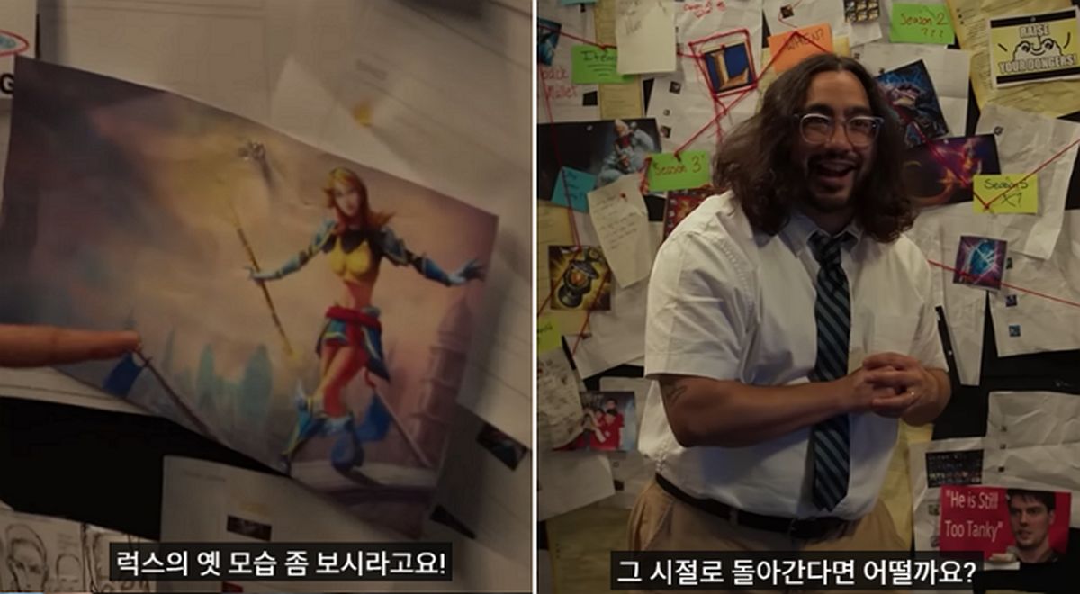 “그 시절 롤 다시 온다”... 라이엇게임즈, 리그 오브 레전드 클래식 예고