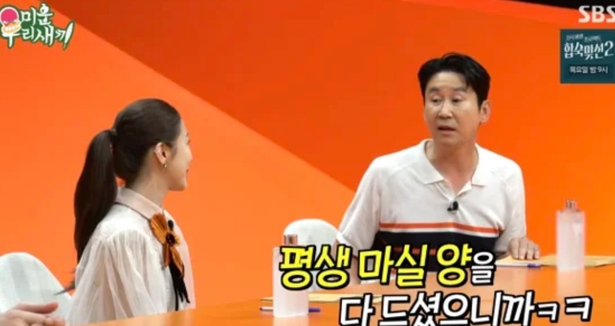 윤2.jpg