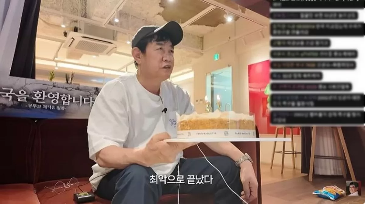 인사이트