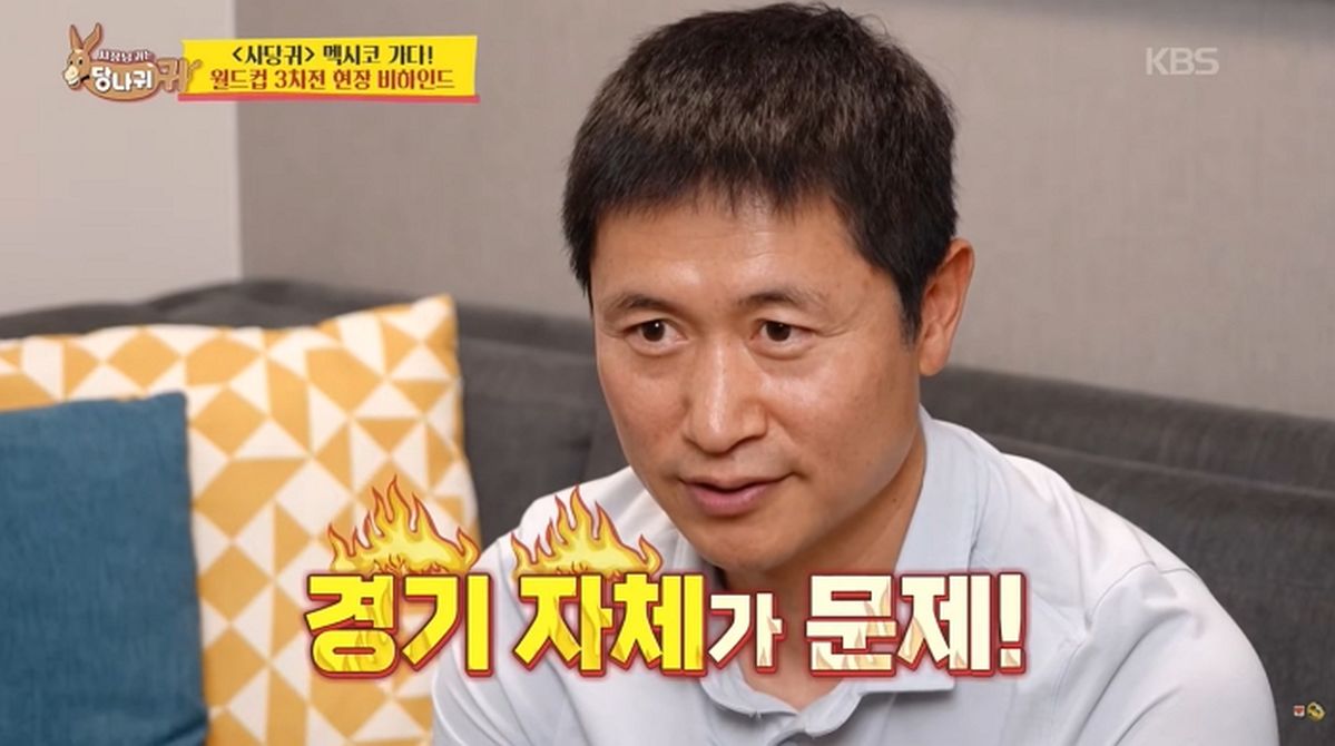 전현무 “열심히 준비했지만 어려워, 많이 부족했다”... 캐스터 데뷔전 심경