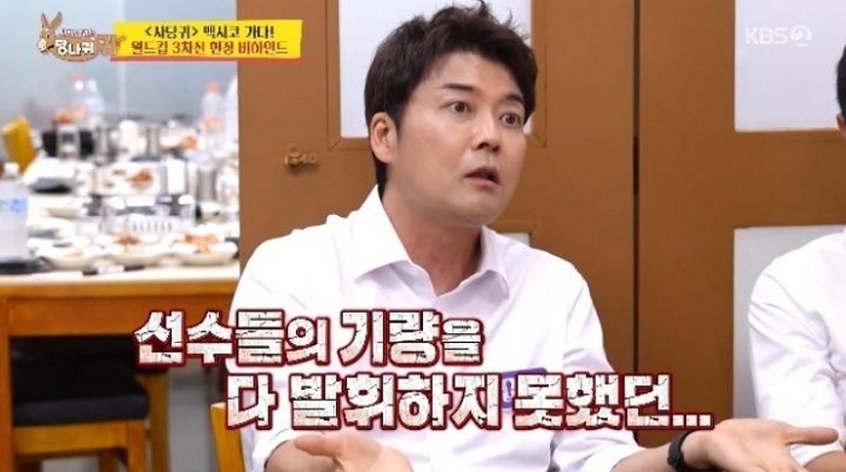 캡처.JPG