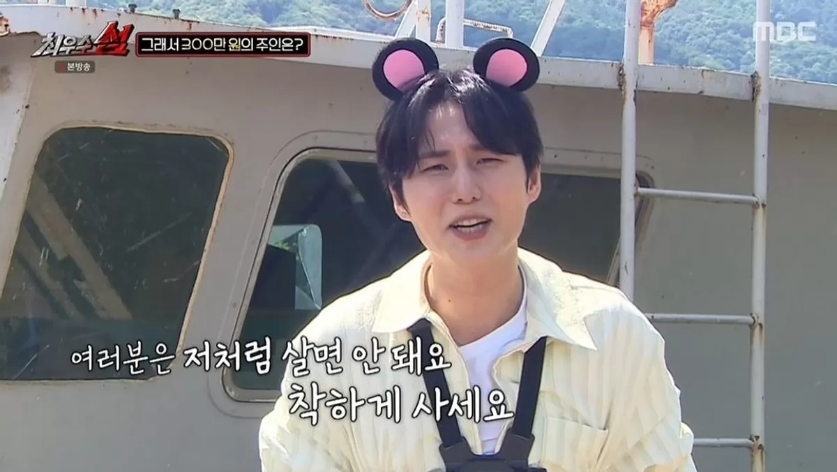 기존 이미지