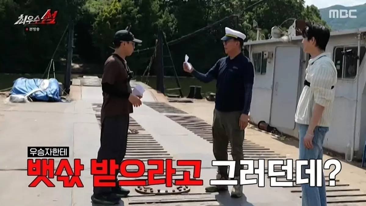 기존 이미지
