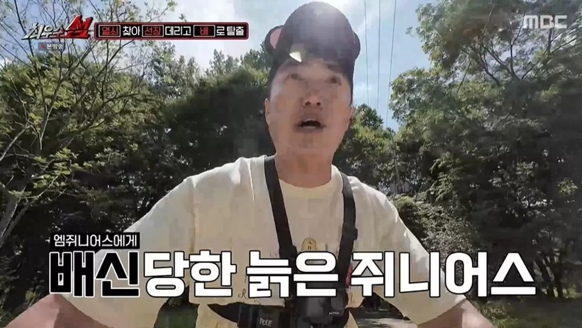 기존 이미지