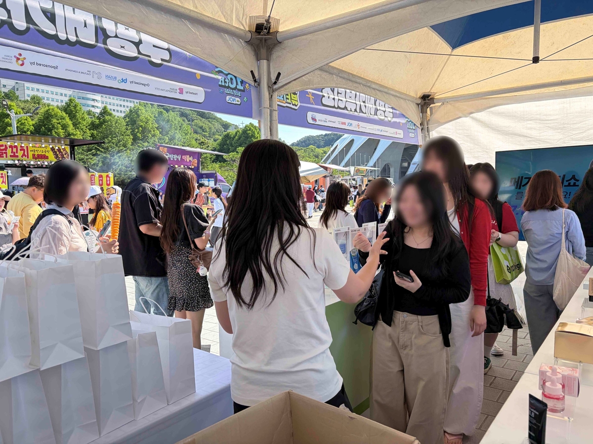 [쿠팡 이미지2] 쿠팡, 부산원아시아페스티벌서&nbsp;K-뷰티 전파…글로벌 한류 견인.jpg