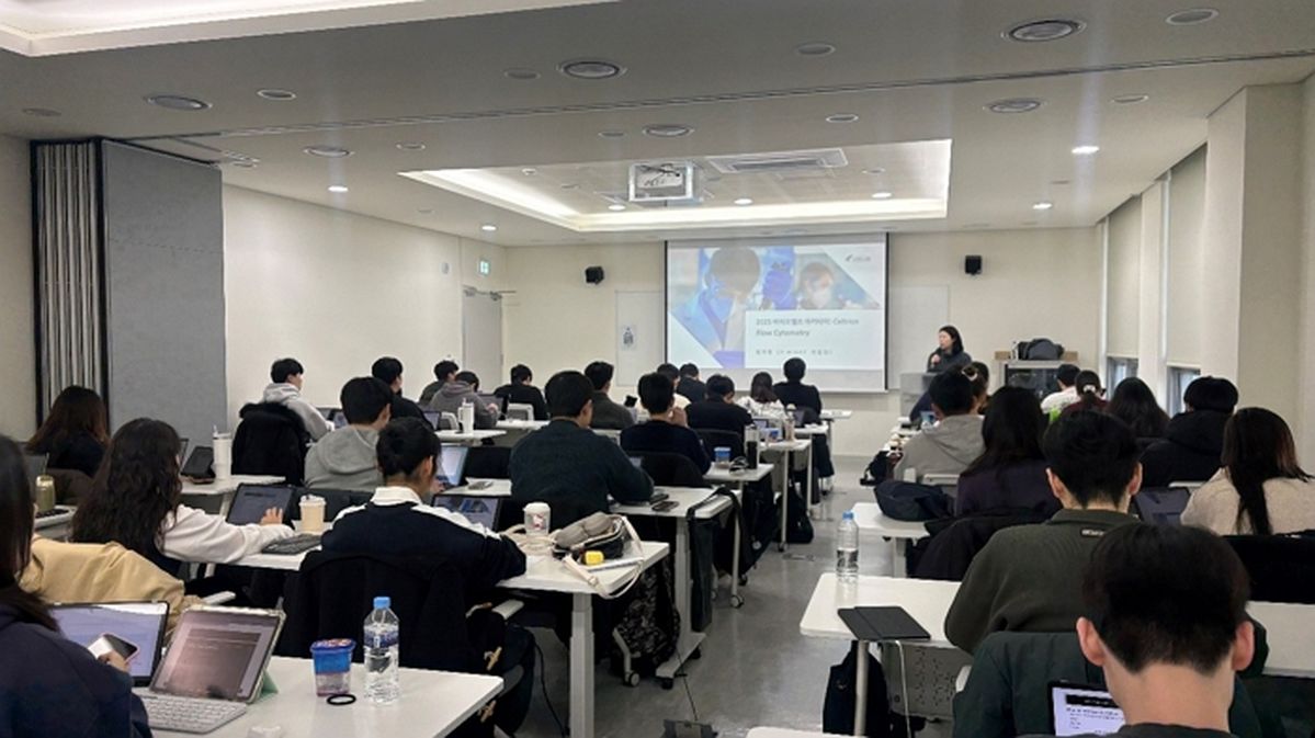 셀트리온, 바이오 취업 교육 들을 ‘쉬는 청년’ 구한다
