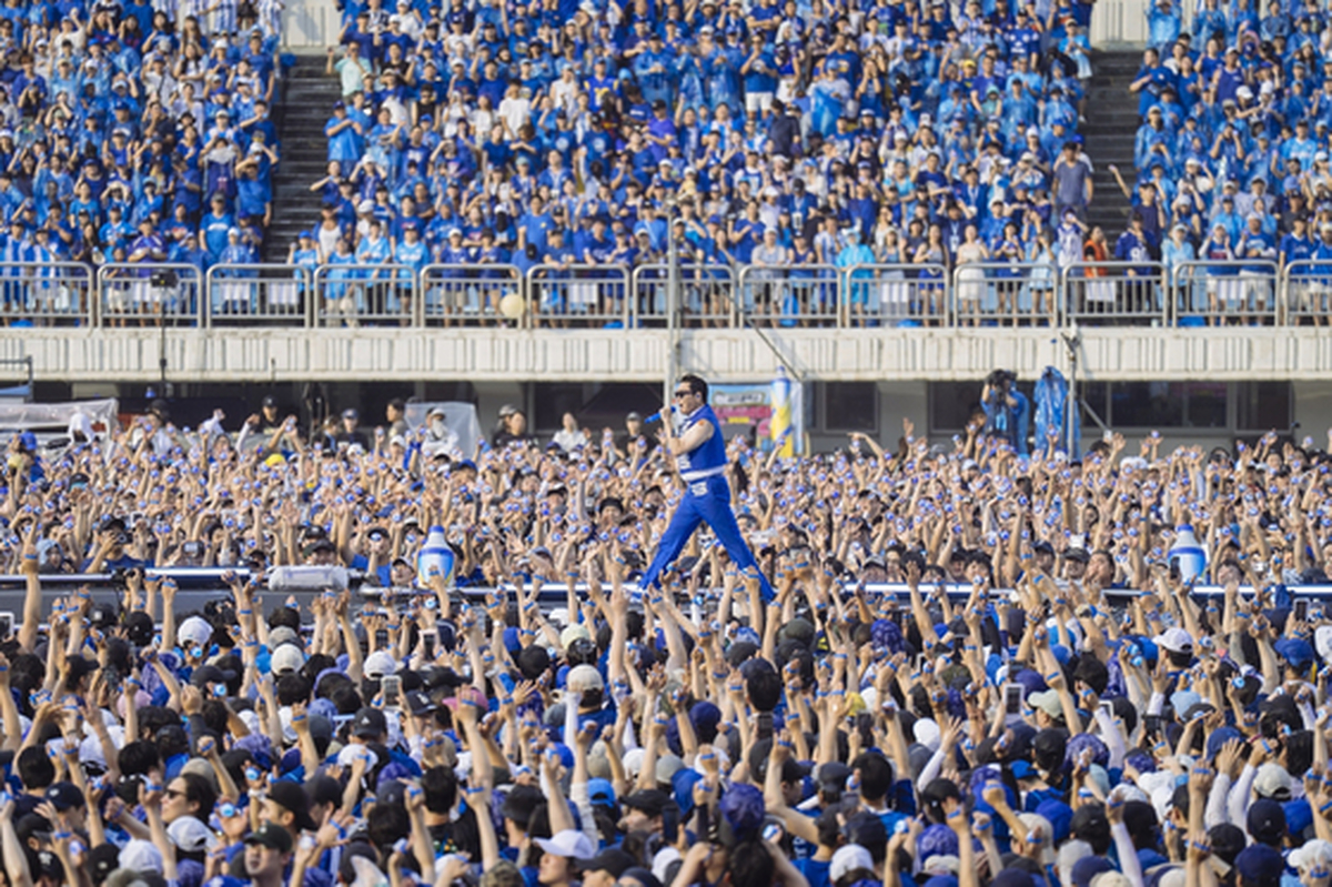 a4b87015-a157-40ed-a46c-fb7cd338be06.jpg