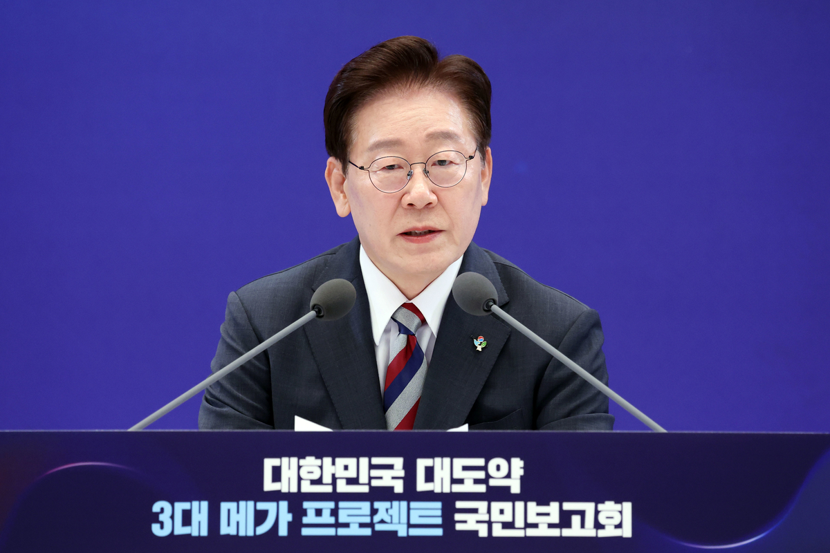 origin_이재명대통령3대메가프로젝트국민보고회발언.jpg