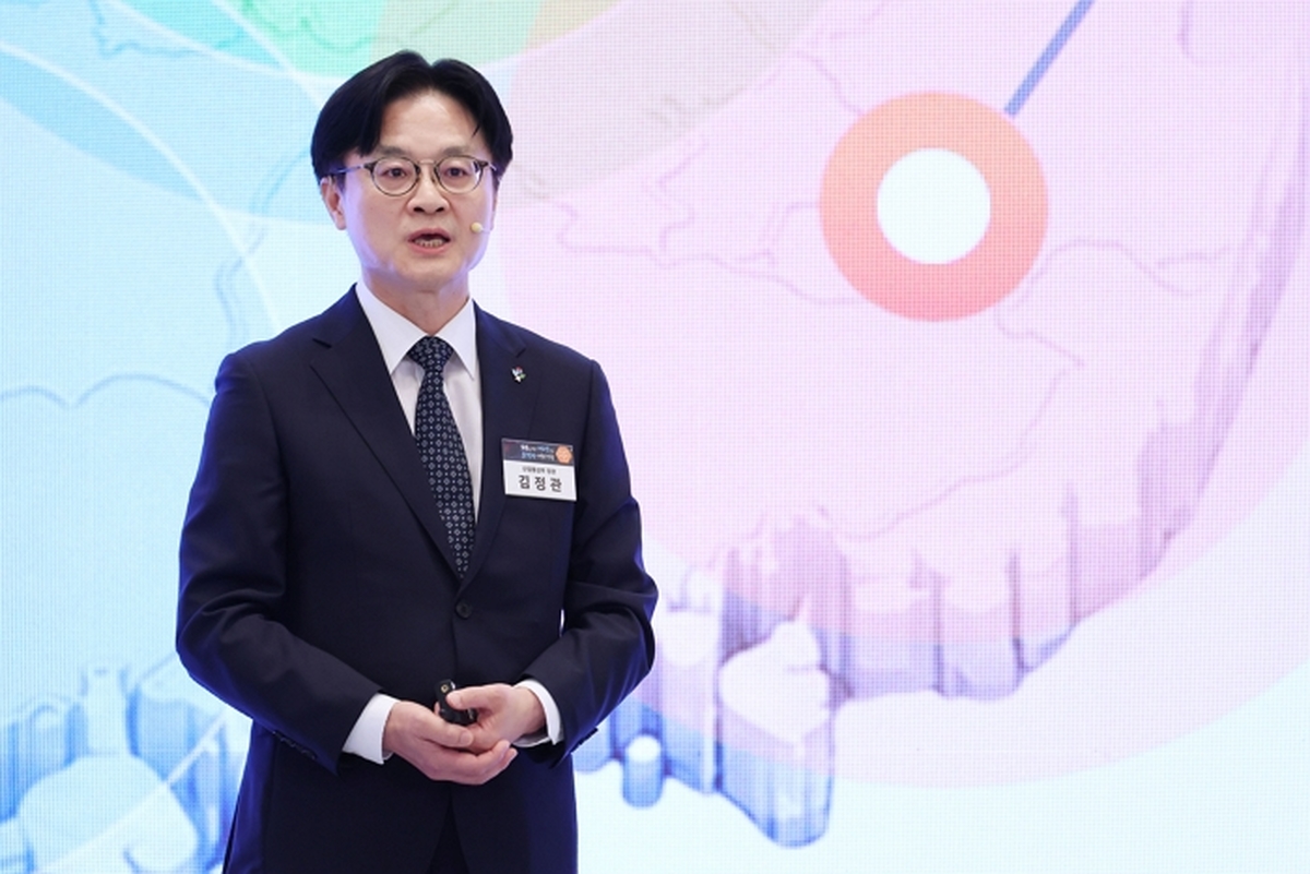 origin_3대메가프로젝트발표하는김정관장관.jpg