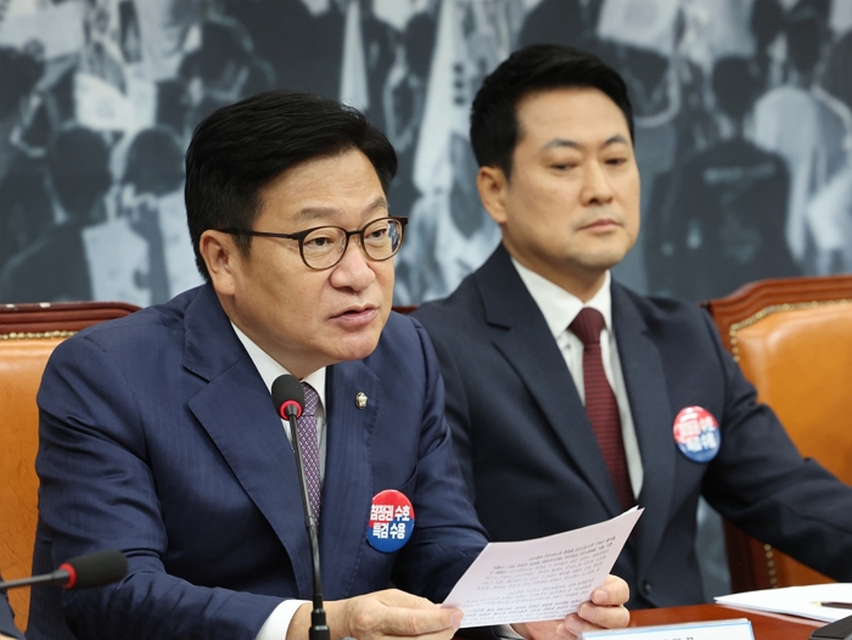 origin_정점식원내대표모두발언.jpg
