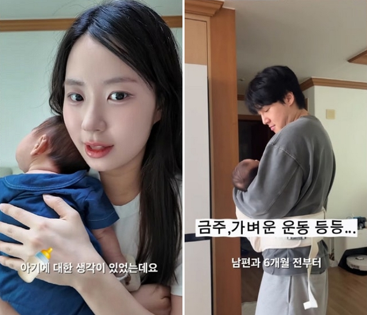 ‘최현석 딸’ 최연수, 26세에 허니문 베이비 성공한 비결 공개... “결혼 전부터 준비”