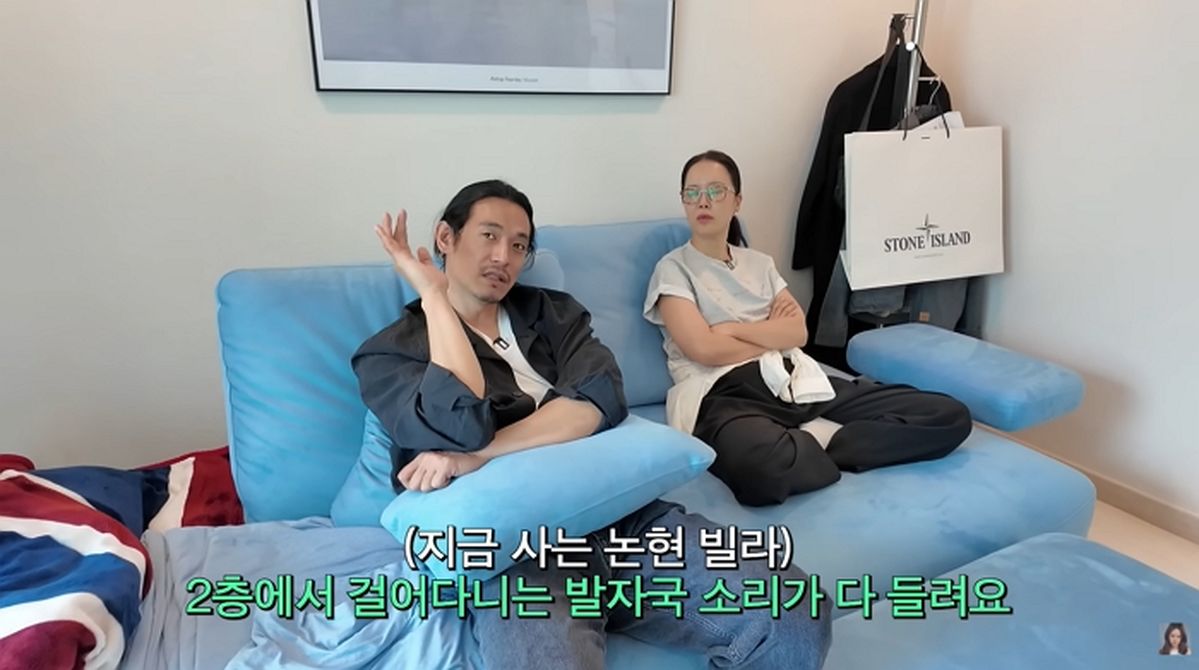 백지영♥정석원, 강남 30억 빌라서도 층간소음 고충 “발자국 소리 들려”