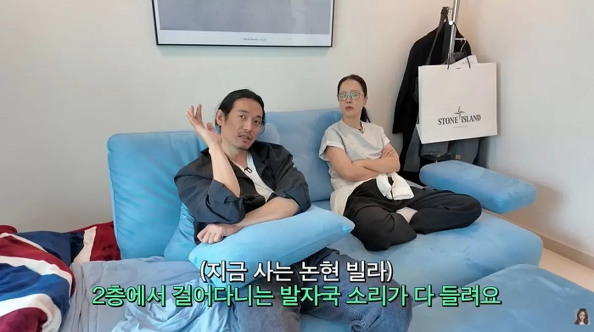 인사이트