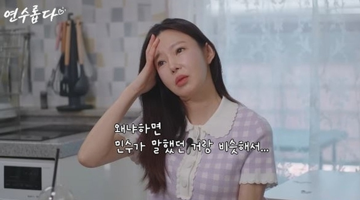 지연수, GD 경계하던 아들마저 “아빠 만들어달라”... 재혼 고민 고백