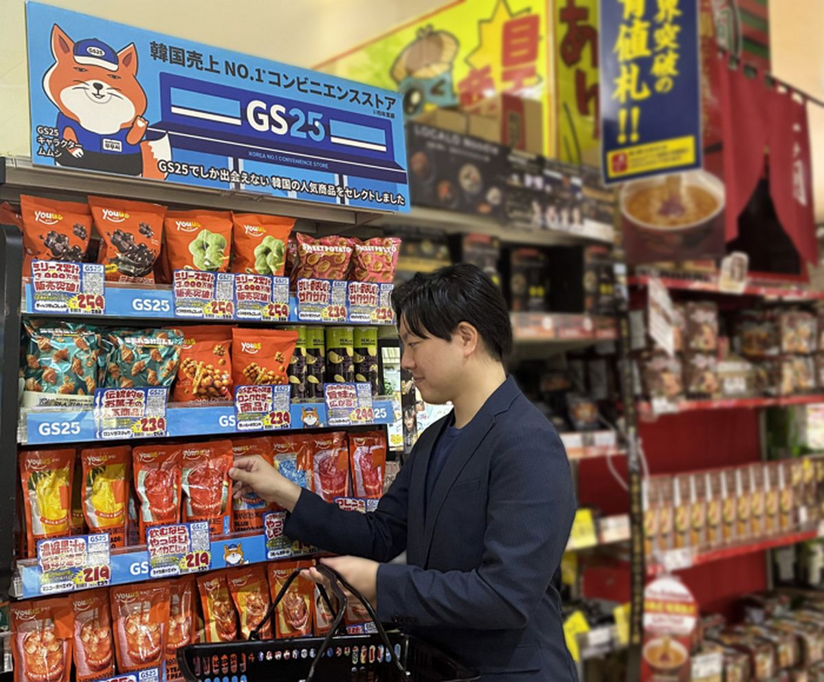 “오모리 라면에 반했다”... GS25, 日 돈키호테 누적 수출 물량 50만개 돌파