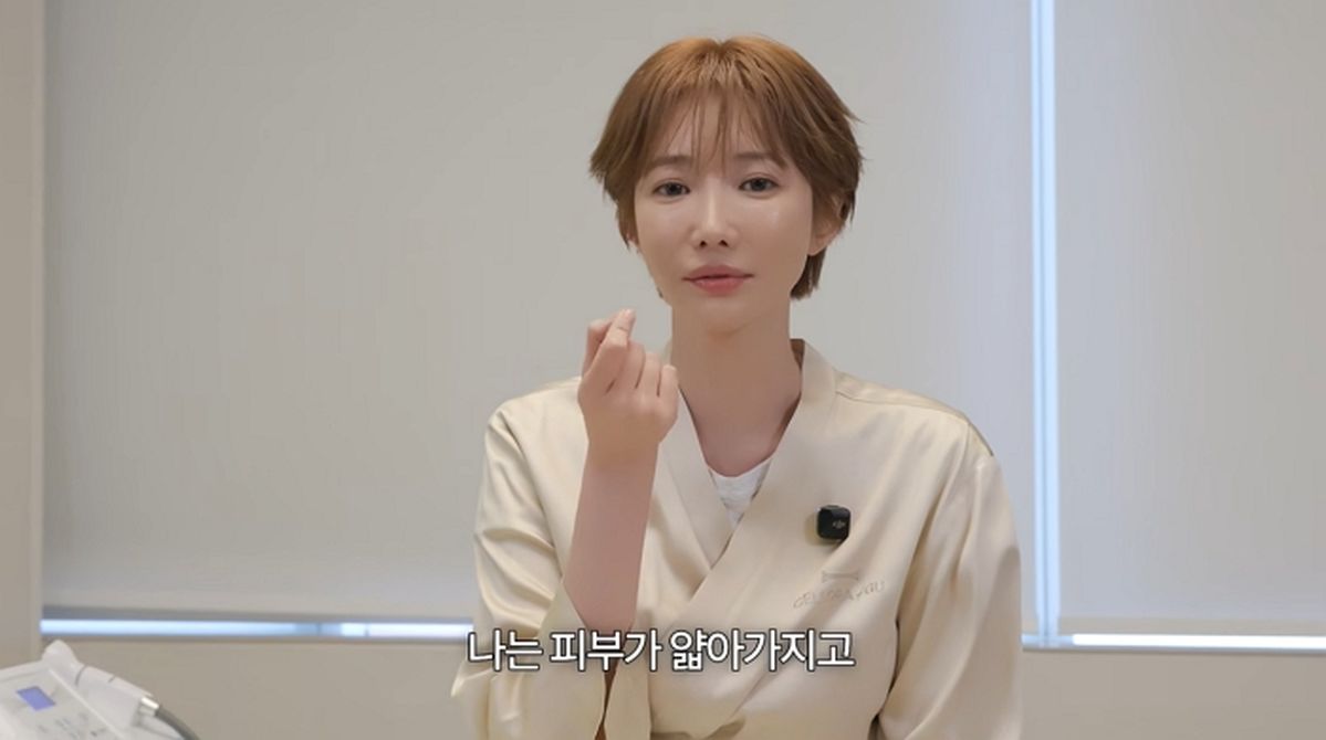 41세 고준희, 피부과 의사들도 시술 꺼리는 이유... “병원 힘들어질 수도”