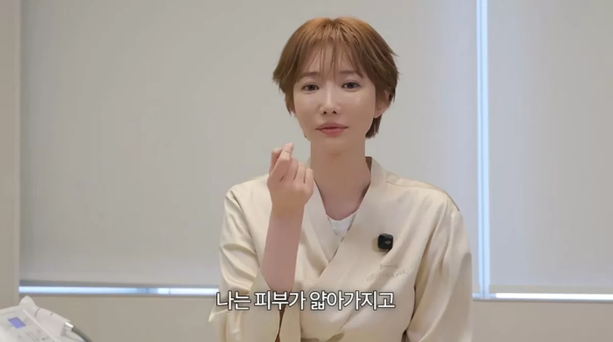 인사이트
