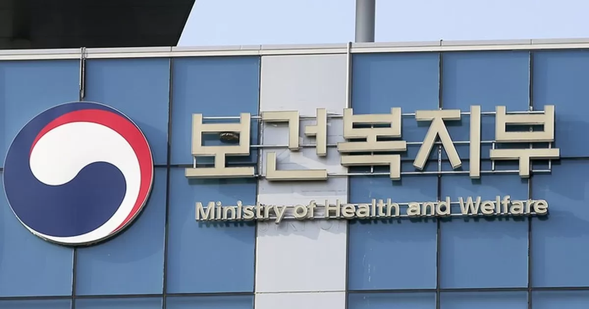 기사의 이해를 돕기 위한 자료사진 / 인사이트