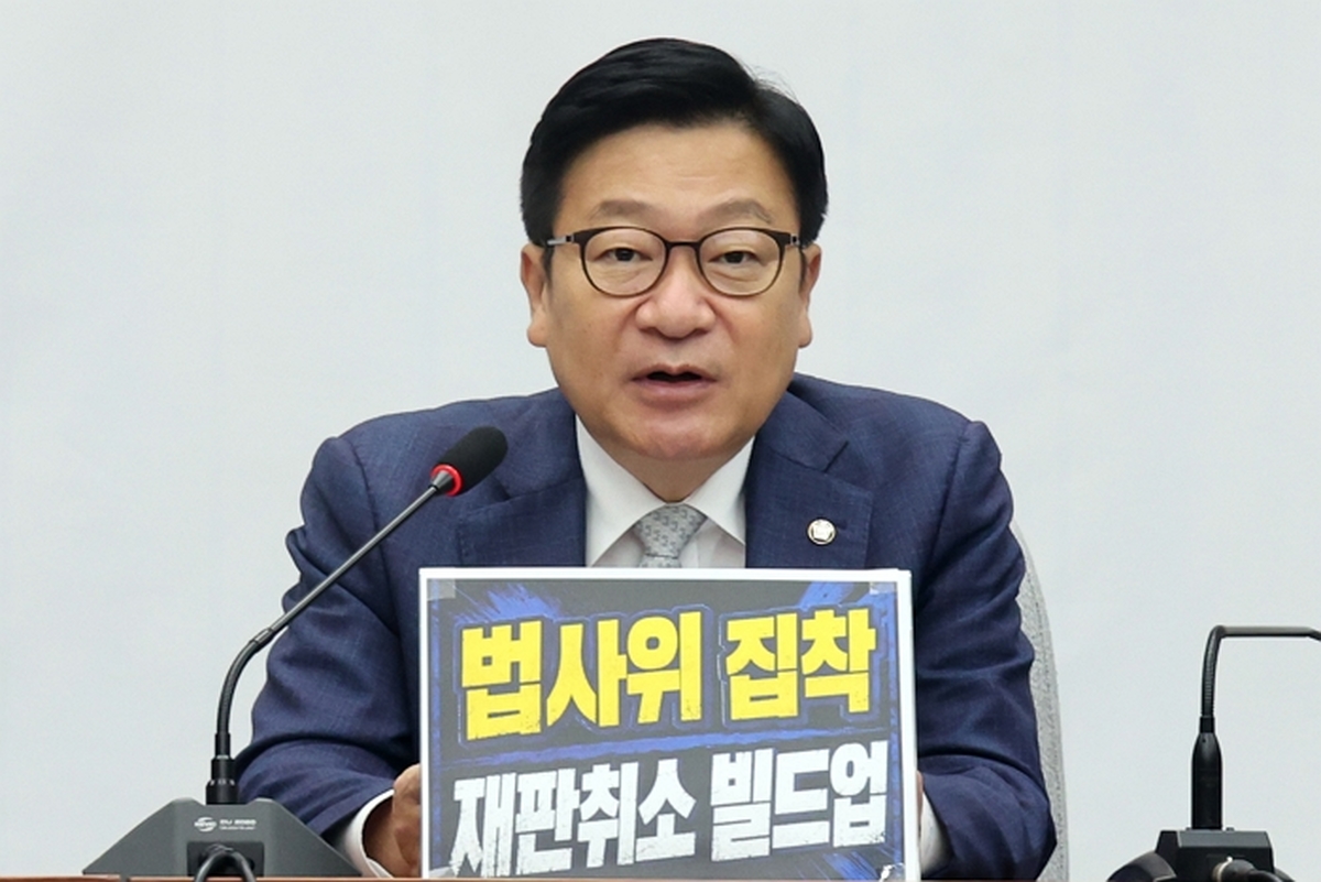 정점식 “만 원짜리 연어덮밥도 국정조사 했는데... 800조 호남 반도체 투자 못할 이유 없다”
