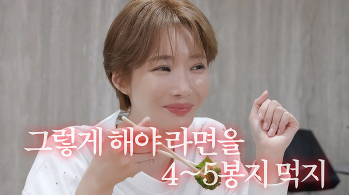 “맛있는 거 어떻게 참냐고? 다 돈이지”... ‘41세’ 고준희, 173cm·55kg 유지 비결