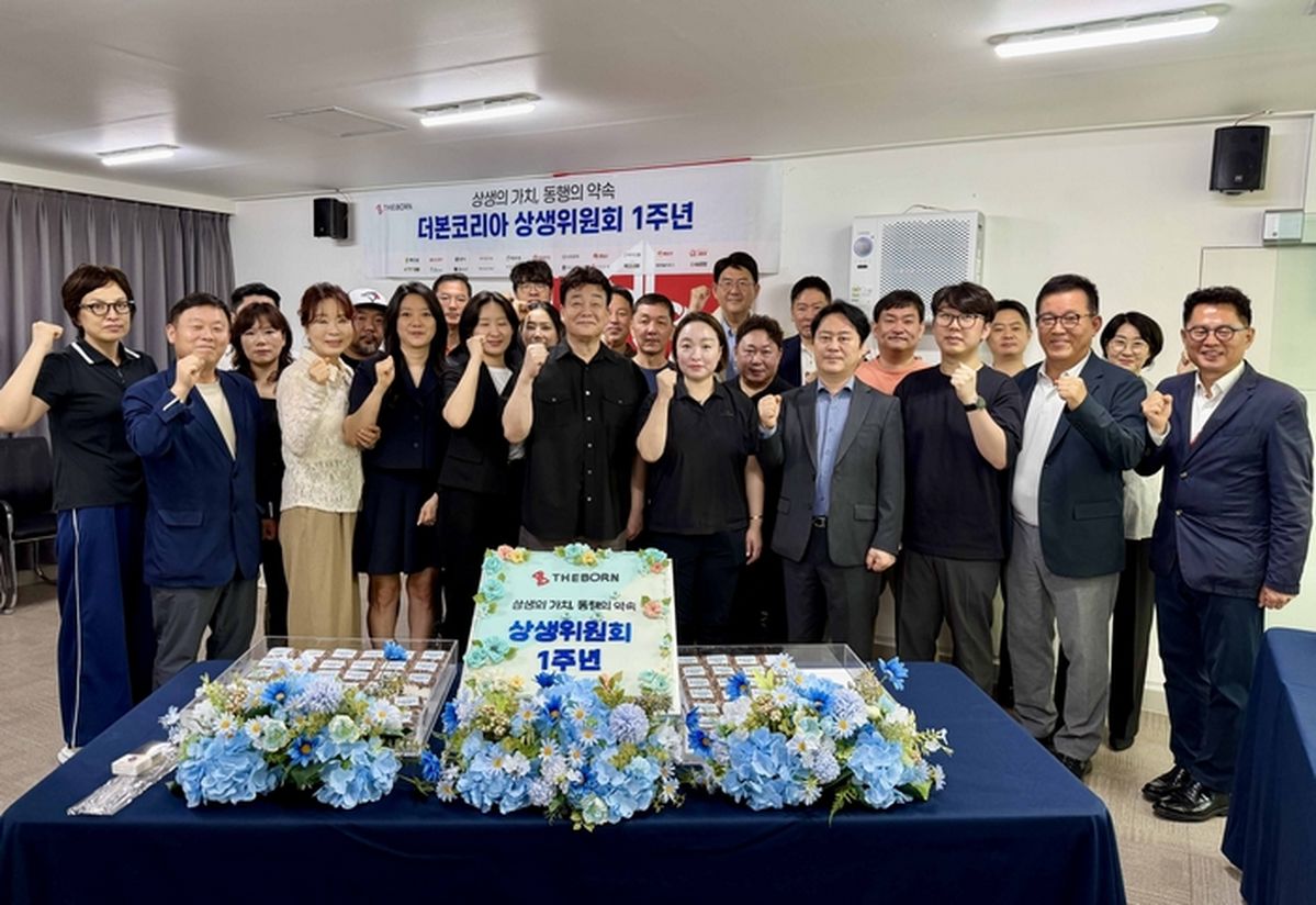 백종원의 더본코리아, 상생위 출범 1주년... 130개 과제 중 128건 해결