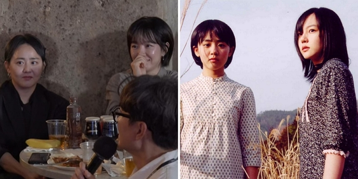 임수정·문근영, ‘장화, 홍련’ 이후 23년 만의 재회... 여전히 자매 같은 투샷
