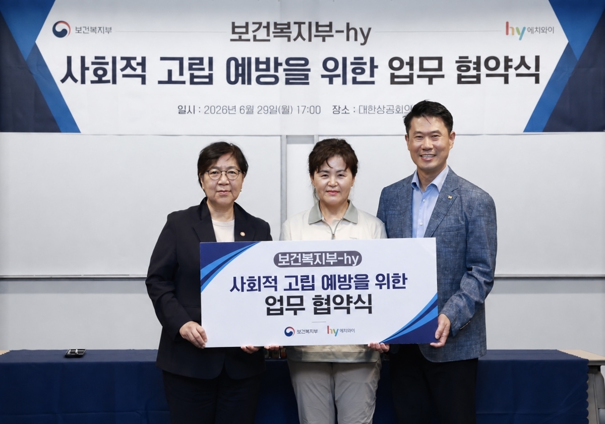 “매일 만나는 이웃이 안전망”... 고독사 막기 위한 1만1000명 hy 프레시매니저의 ‘특별한 임무’