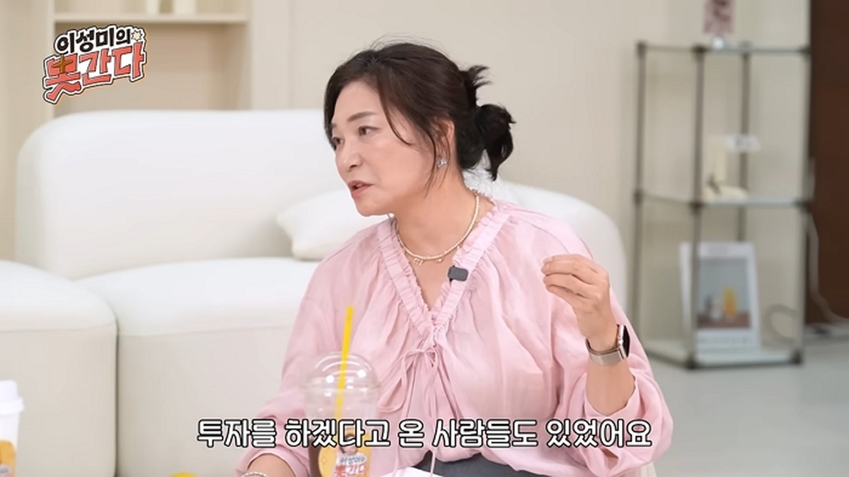 ‘부도 위기’에 실신까지... 일이 많아 바빴던 스타강사 김미경, 힘들었던 시기 고백했다