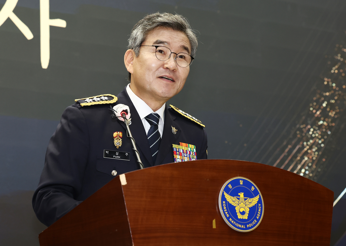 ‘수사통’ 박성주 본부장 퇴임... “조직 공백 걱정 없다”