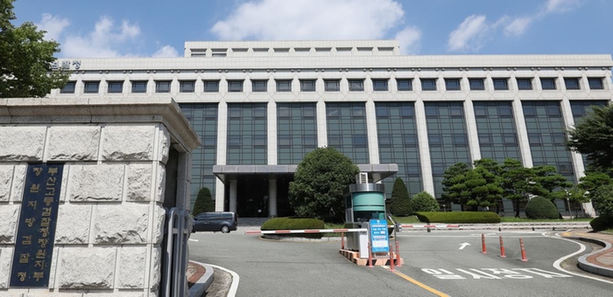 “성비 맞춰라” 여성 합격자 점수 지운 선관위... 남성 탈락자와 ‘바꿔치기’