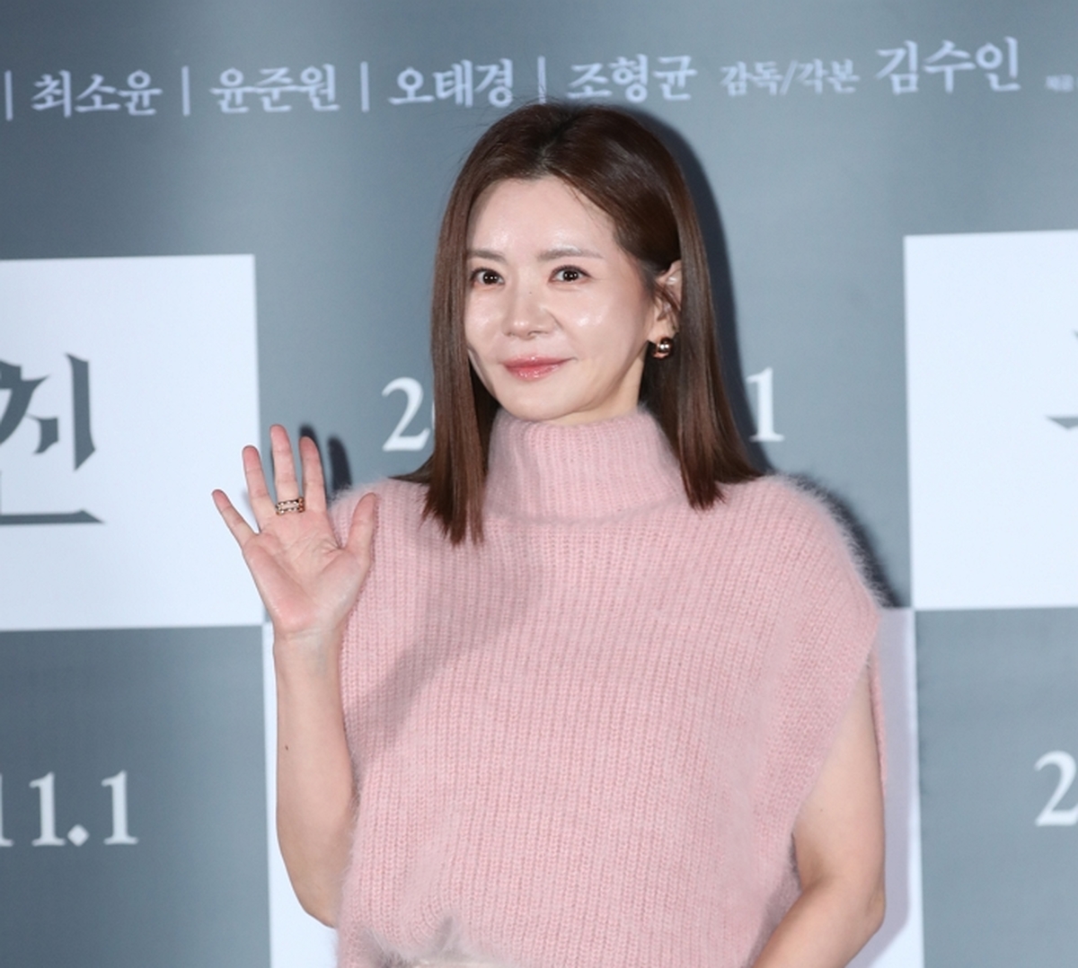 장서희, ‘욕망의 덫’ 주연으로 12년 만에 KBS 돌아온다... 강렬한 악역 연기 예고