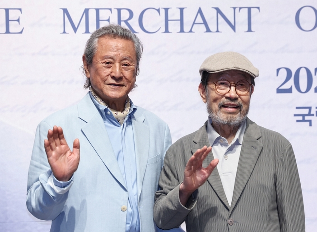 origin_신구·박근형베니스의상인많은관심부탁드립니다.jpg