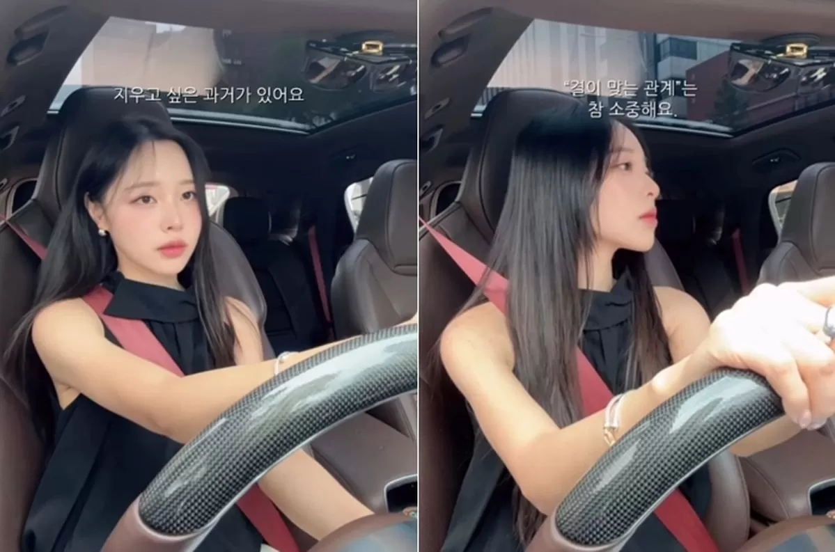 인사이트