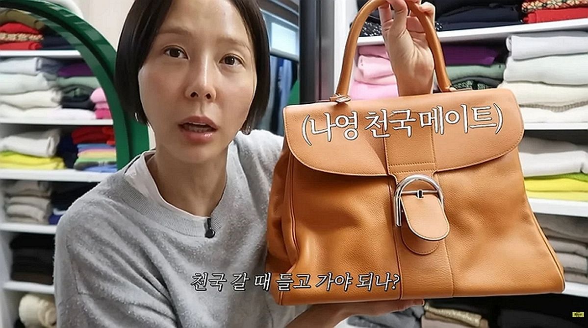 김나영 “차 팔아 산 명품백, 내 인생 바꿔준 가방이었다”