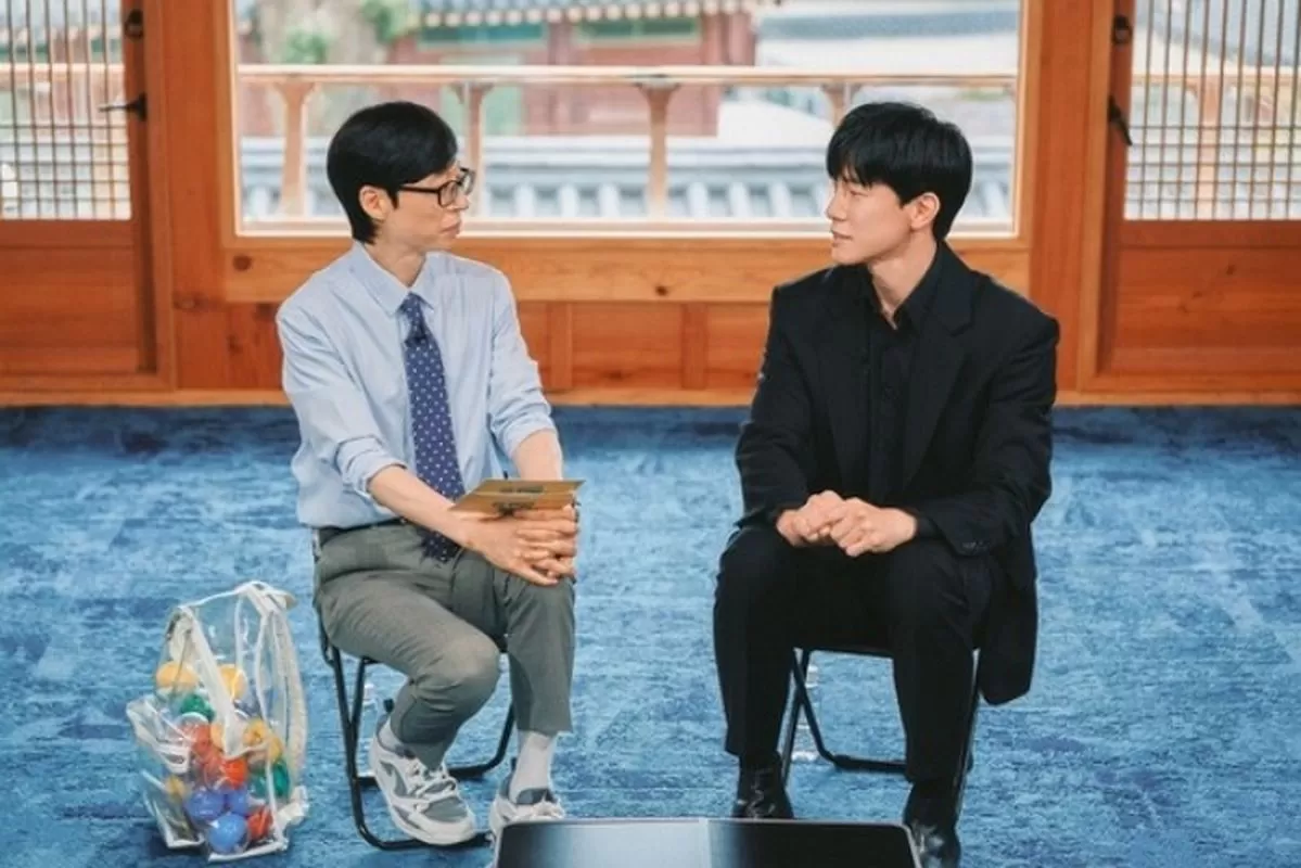 인사이트