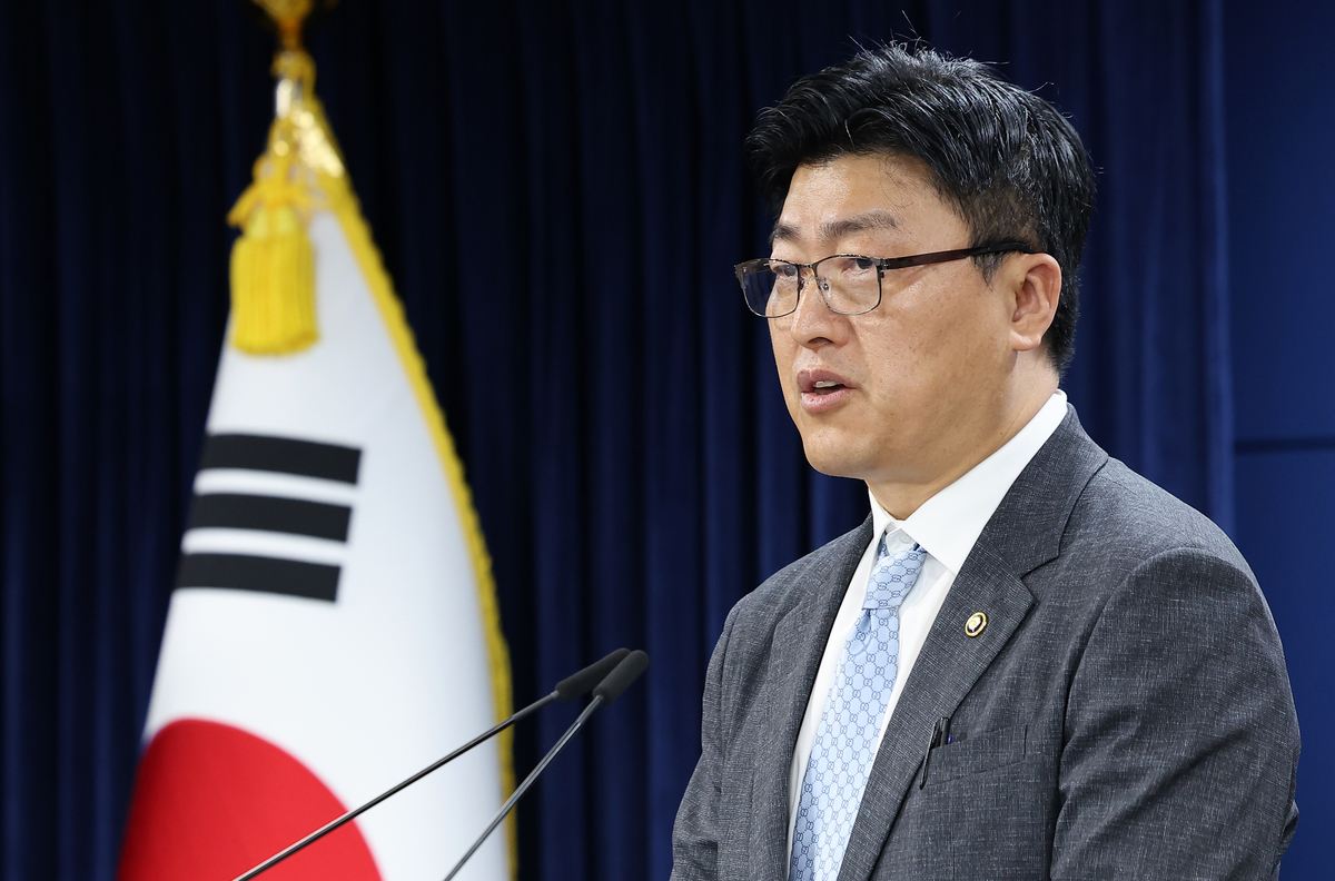 origin_호르무즈해협내측우리선박·선원현황관련브리핑.jpg