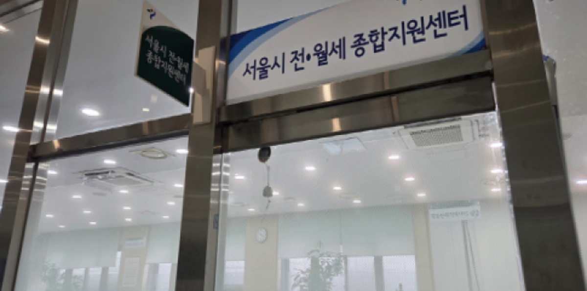 사진=서울시