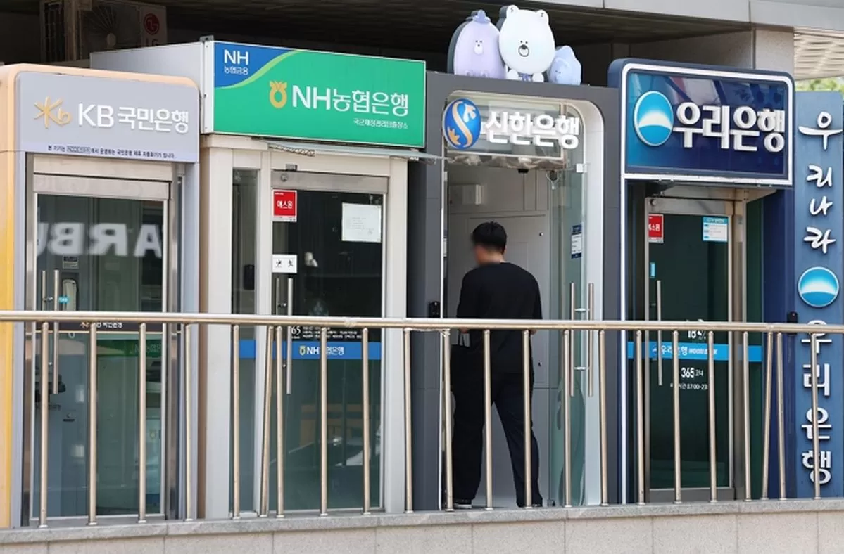 뉴스1