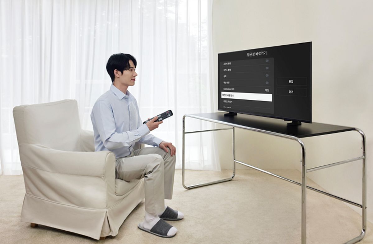 삼성전자, 시청각 장애인용 TV 무상보급 사업 7년 연속 참여
