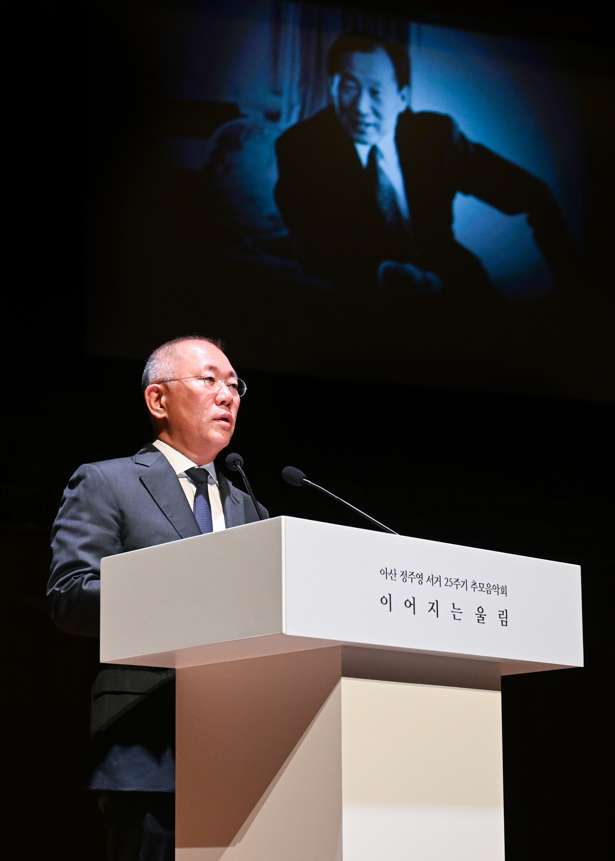 260701_CNN 쇼타임_아산 정주영 서거 25주기 추모음악회6.jpeg