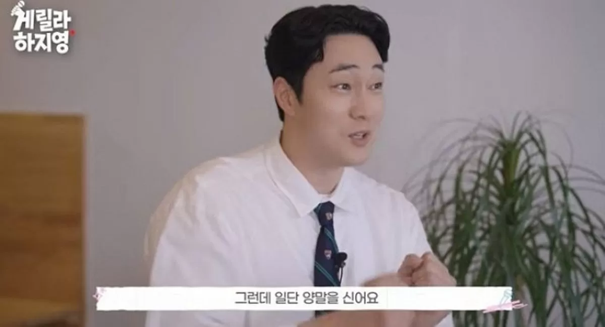 인사이트