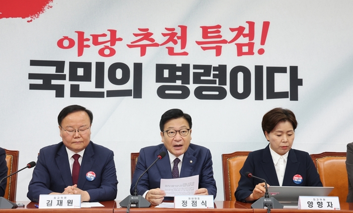 뉴스1