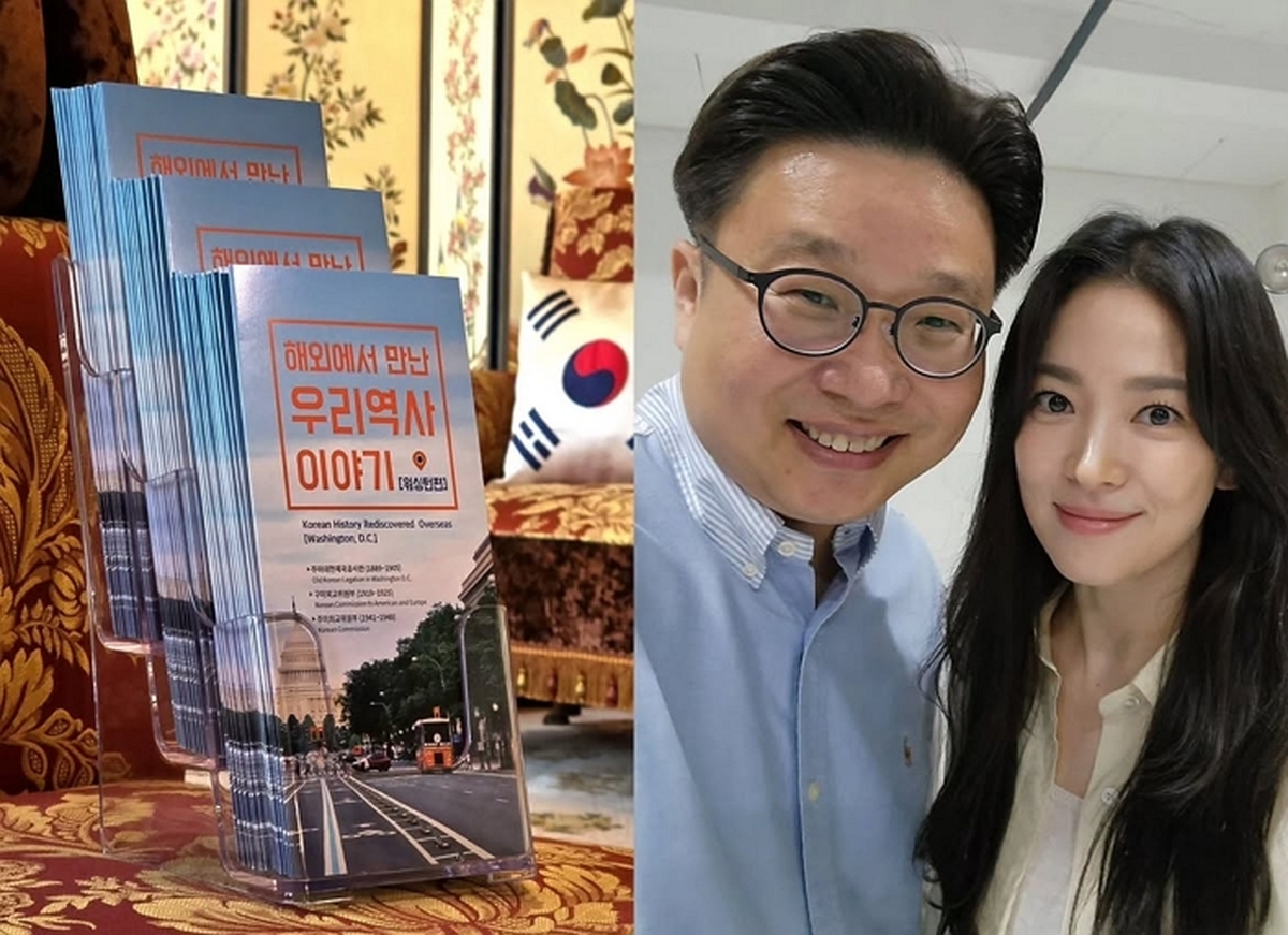 배우 송혜교 씨와&nbsp;또 의기투합해 미국 워싱턴DC 지역 한인들의 독립운동&nbsp;역사를 국내외에&nbsp;알리는&nbsp;안내서 1만부를&nbsp;기증했습니다..이번&nbsp;안내서는&nbsp;한국어와 영어로 제작했으며, 미.jpg
